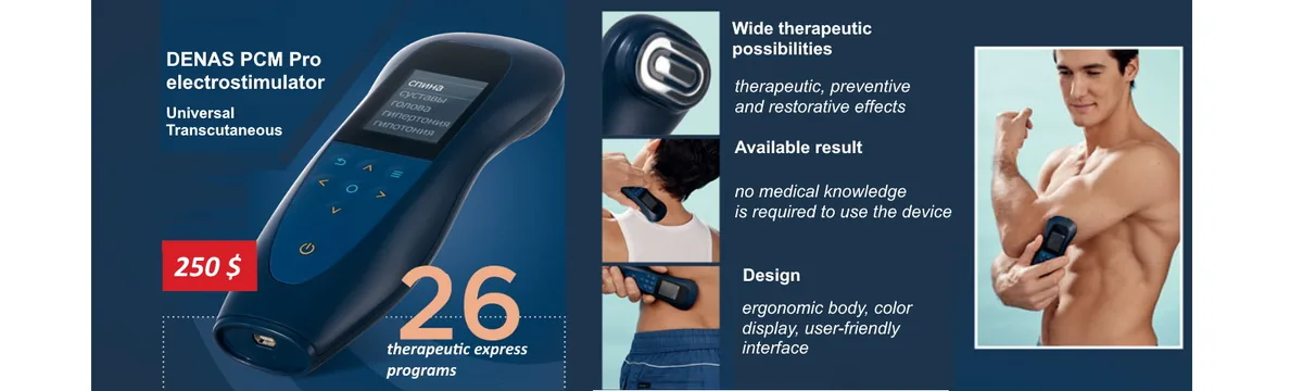DENAS-PCM — the handheld electrostimulation device